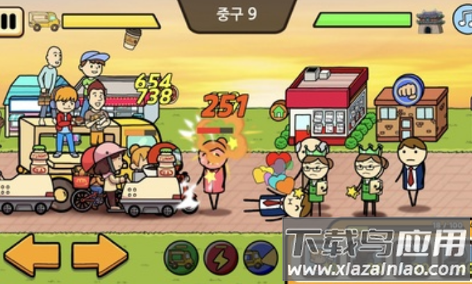 养乞丐3安卓游戏最新版截图7