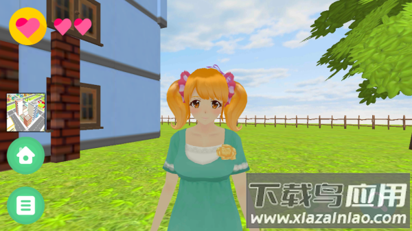 艾瑞的房子和城市手游