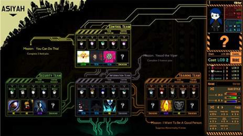 脑叶公司手机版中文版截图1