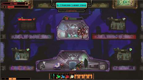 脑叶公司手机版中文版截图4