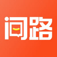 货车问路app