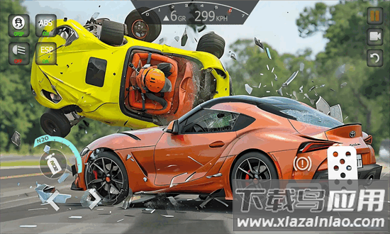 汽车驾驶学校2025最新版最新版截图1