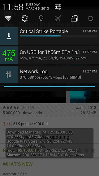 网络日志app(Network Log)截图