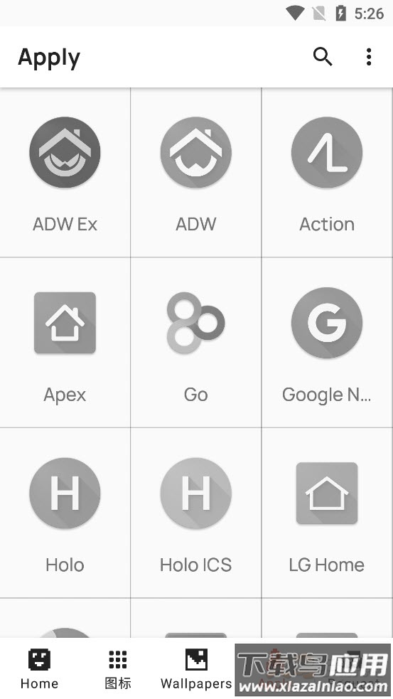 Pixelworld像素世界图标包app截图3