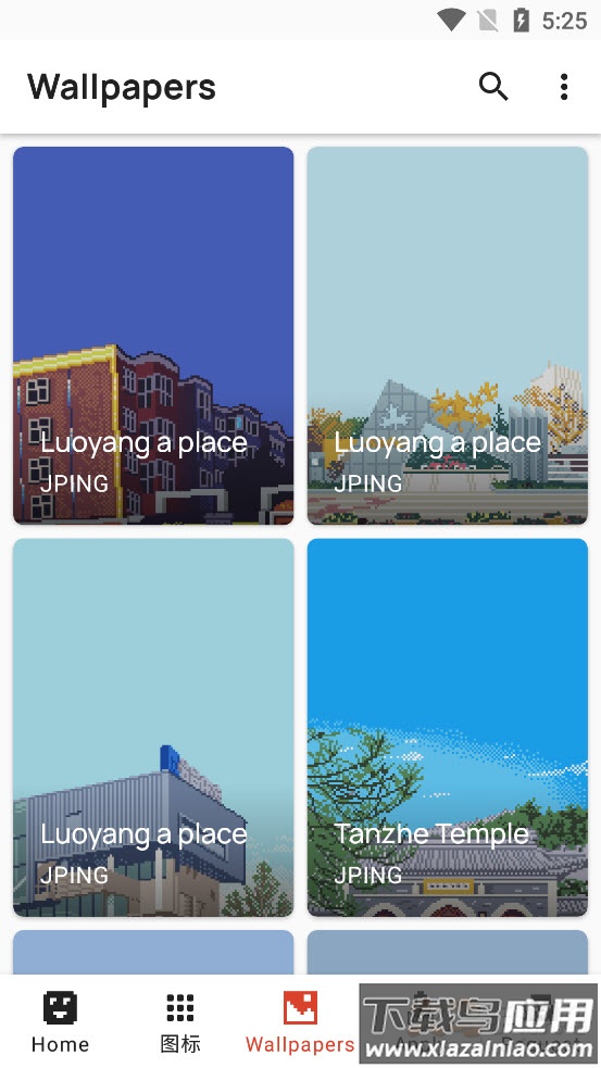 Pixelworld像素世界图标包app截图6