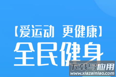 秒趣app