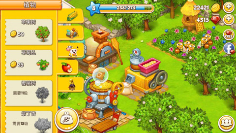 farmtown中文版截图3