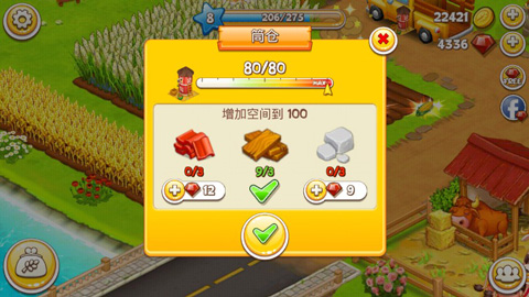 farmtown中文版截图4