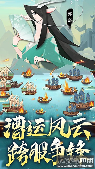 龙之镜下载安装最新版截图2