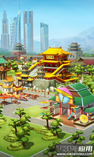 模拟城市我是市长下载安装最新版截图1