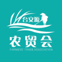 农贸会app