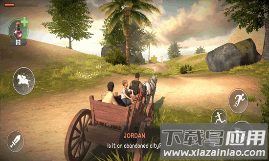 未知的信条之墓官方版最新版截图3