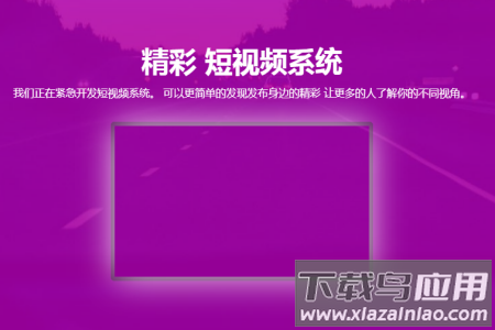 阿木のpub app