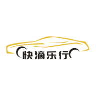 快滴乐行app