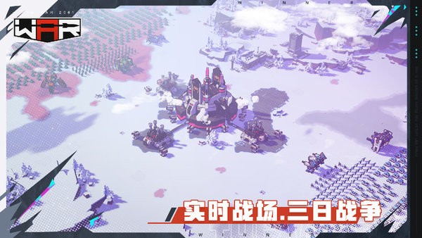 米哈游战争2061正版手游截图1