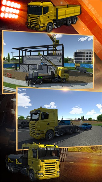 模拟挖掘机建造大楼2022手机版最新版截图1