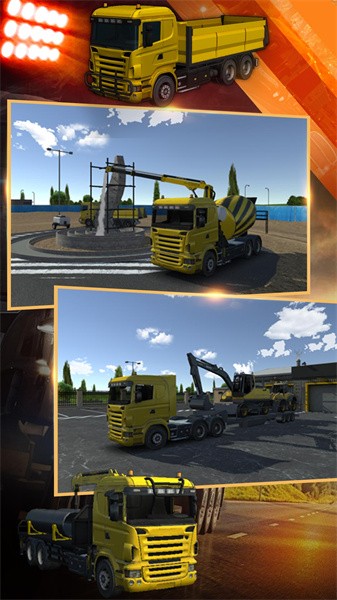 模拟挖掘机建造大楼2022手机版最新版截图4