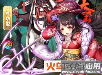 乱武门挂机辅助