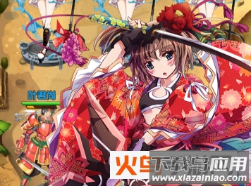 乱武门挂机辅助