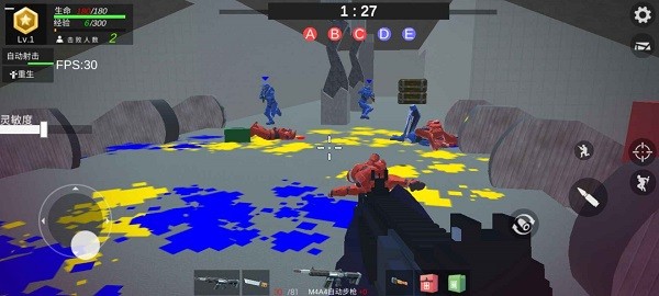 使命2战争来袭内置菜单最新版截图1