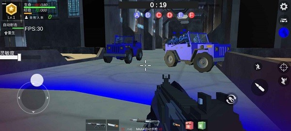 使命2战争来袭内置菜单最新版截图2