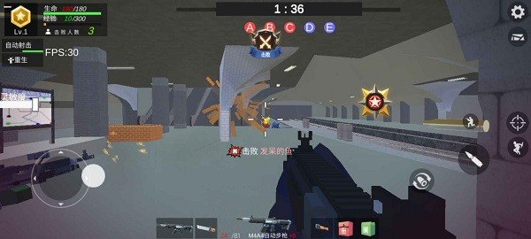 使命2战争来袭内置菜单最新版截图3