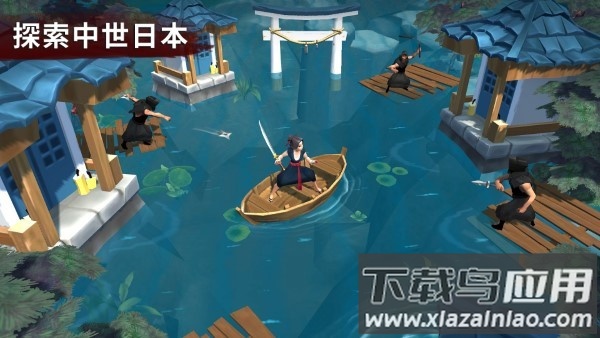 大小武士生存物语游戏最新版(Daisho)最新版截图2