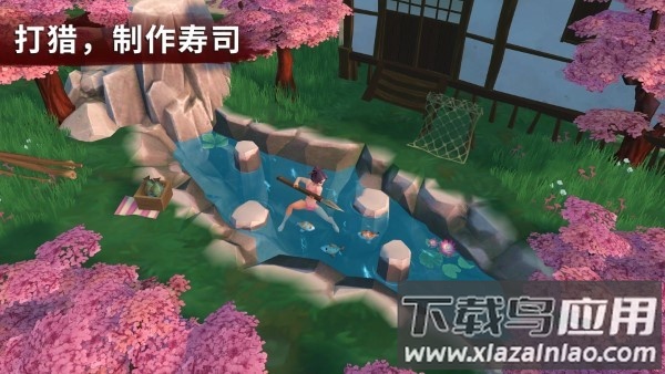 大小武士生存物语游戏最新版(Daisho)最新版截图4