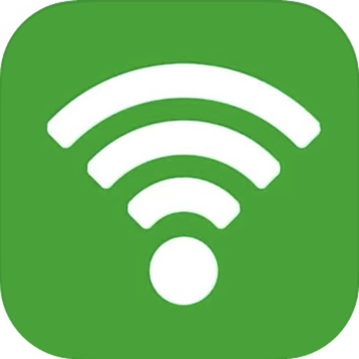 智能wifi密码助手app