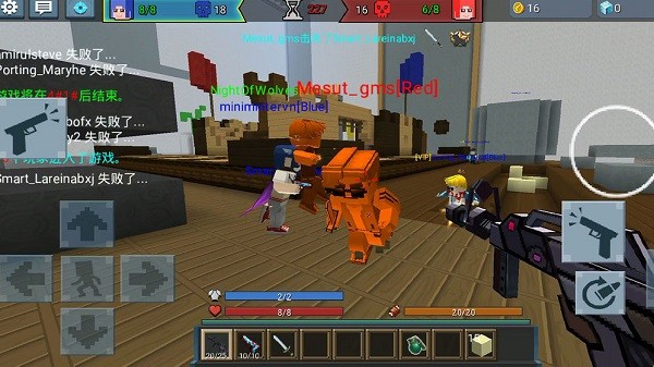 我爱冲锋手游最新版截图1