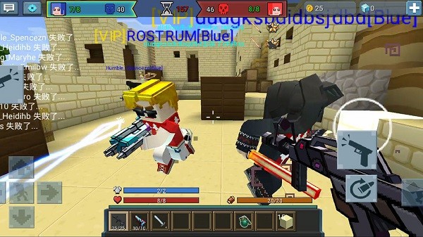 我爱冲锋手游最新版截图2