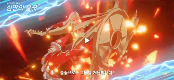 Eversoul永恒灵魂最新版