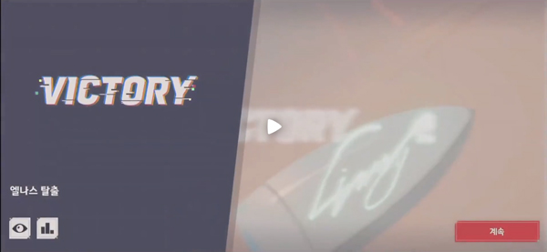 Eversoul永恒灵魂最新版