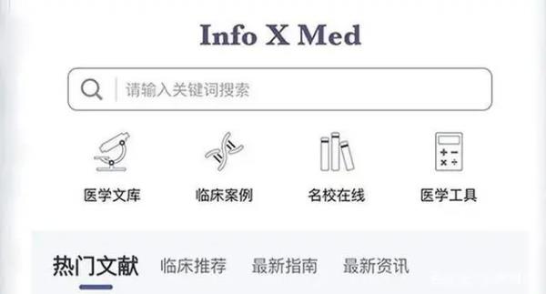 info x med app