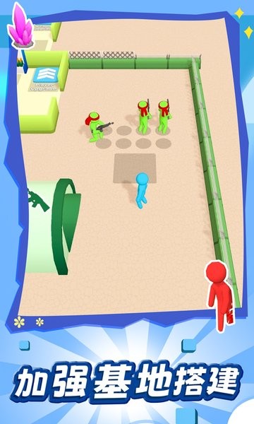 火柴人大战争手机版最新版截图2