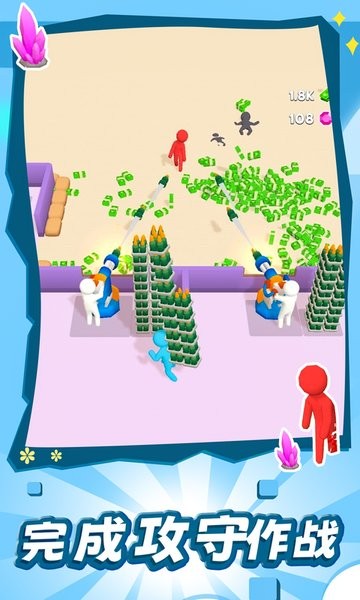 火柴人大战争手机版最新版截图3