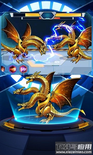 机械恐龙拼装大战官方版最新版截图3