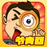 找我妹游戏下载