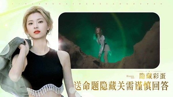 完蛋!我被美女包围了!游戏最新版截图5