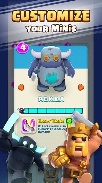 皇室奇兵最新版截图2