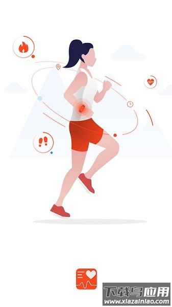 aicare血糖仪最新版截图1