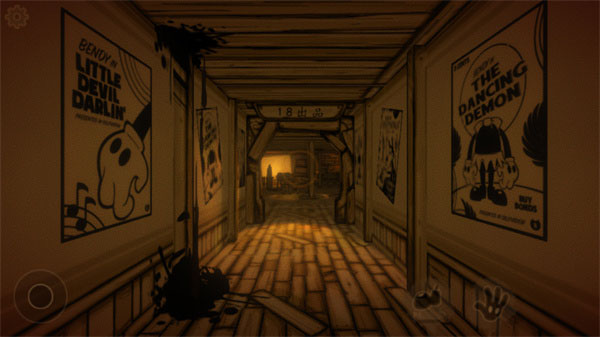 班迪与油印机中文版截图4