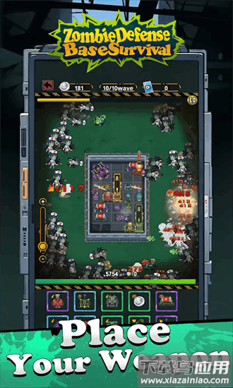 僵尸防御基地生存最新版最新版截图1