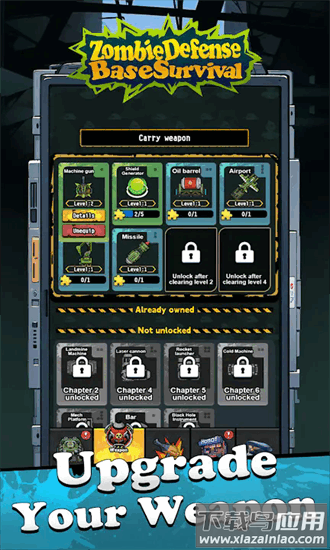 僵尸防御基地生存最新版最新版截图2