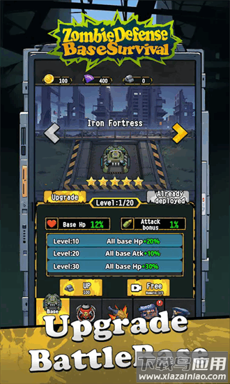 僵尸防御基地生存最新版最新版截图3