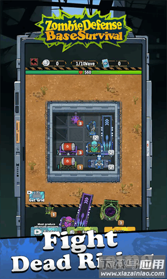 僵尸防御基地生存最新版最新版截图4