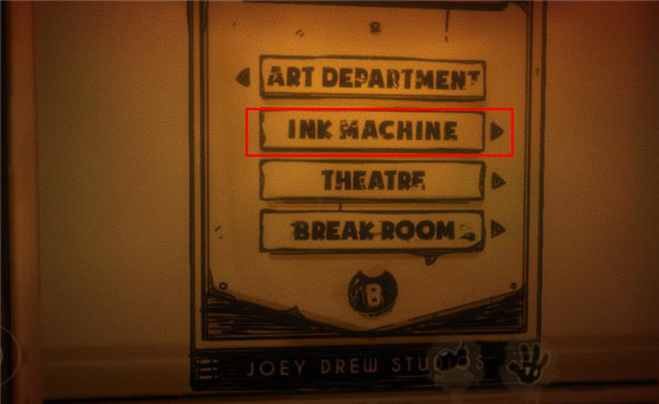 Bendy与墨水机器手机版