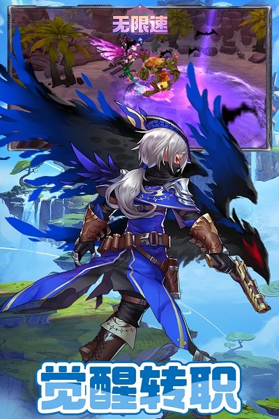 无限速手机游戏最新版截图4