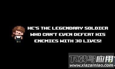 连射突击队手游最新版截图2