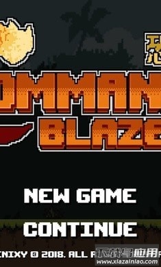 连射突击队手游最新版截图4